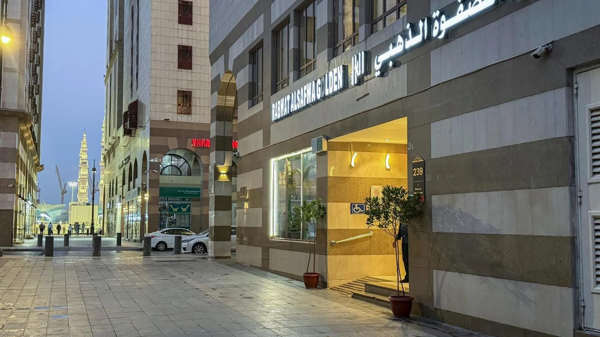 Rabwat Al Safwah Golden Hotel Medina