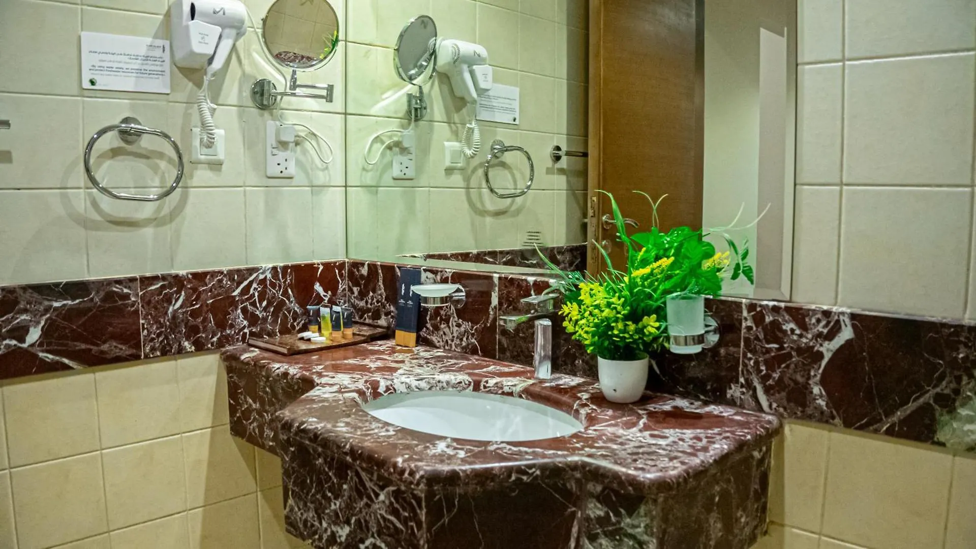 Rabwat Al Safwah Golden Hotel Medina