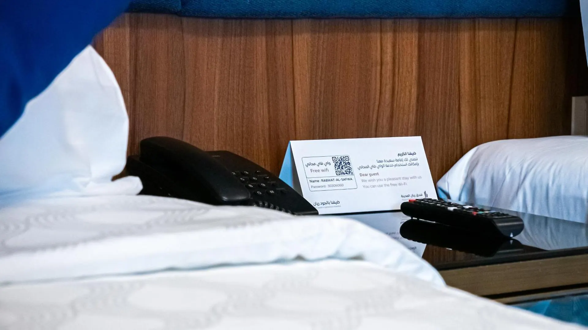 Rabwat Al Safwah Golden Hotel Medina